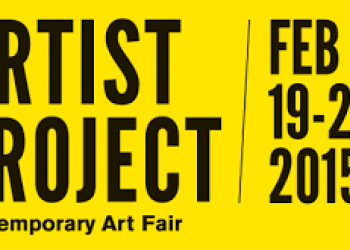 ARTIST PROJECT 2015 – Booth #604